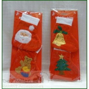 image: Christmas stockings